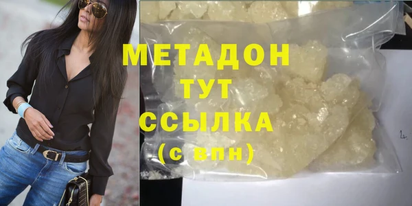 mix Белокуриха