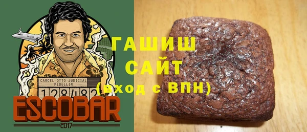 mix Белокуриха