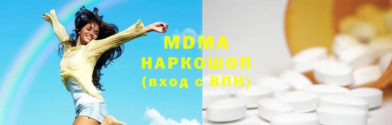 МДМА молли  Сарапул 